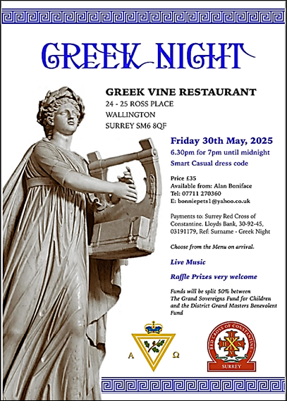 Greek_Night_May_2025.jpeg